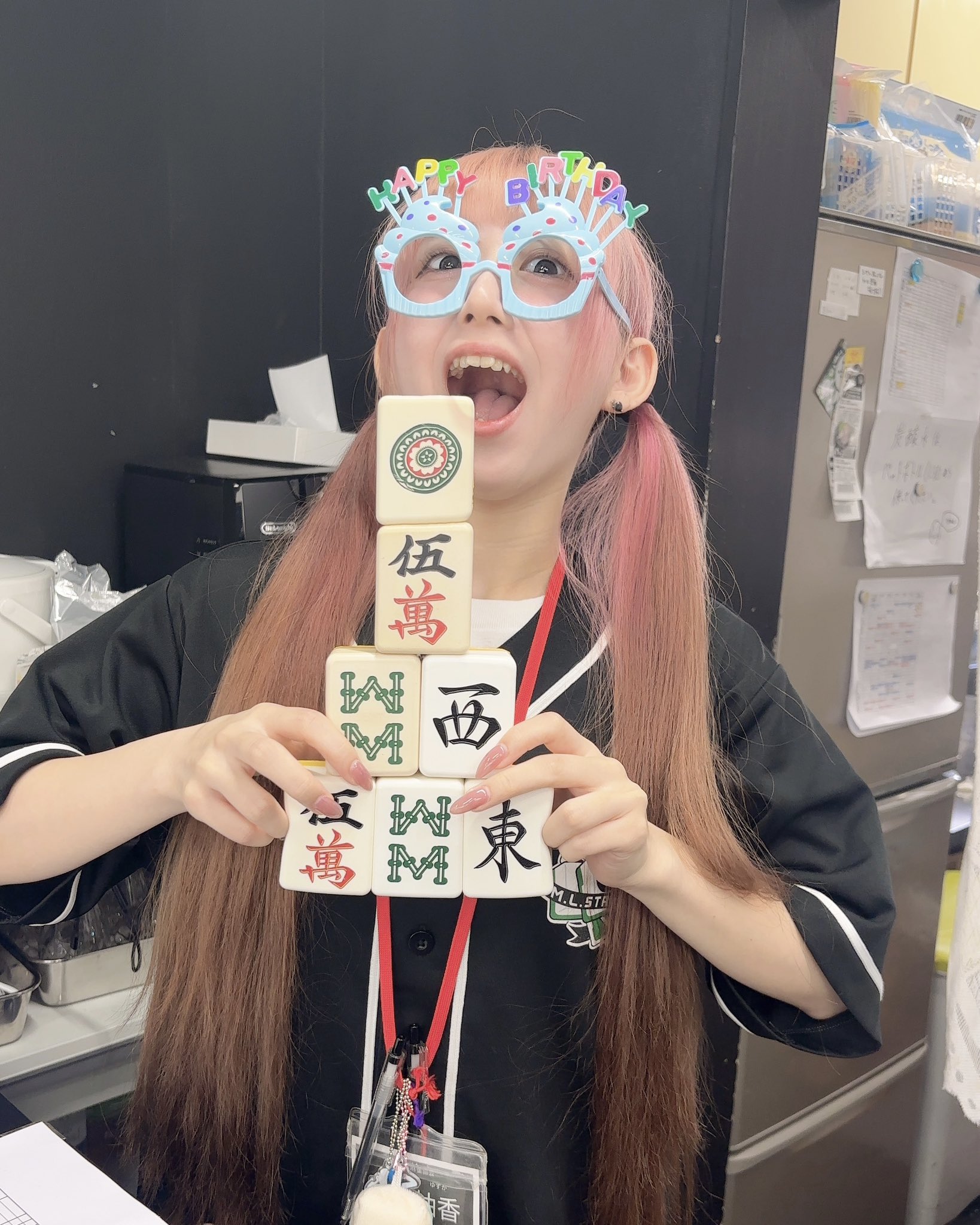 ゆか様♡♡♡おまとめ5点セット♡♡♡ 姫宮ゆか | ゲームセンターだいすき♡おともだちがとってくれた