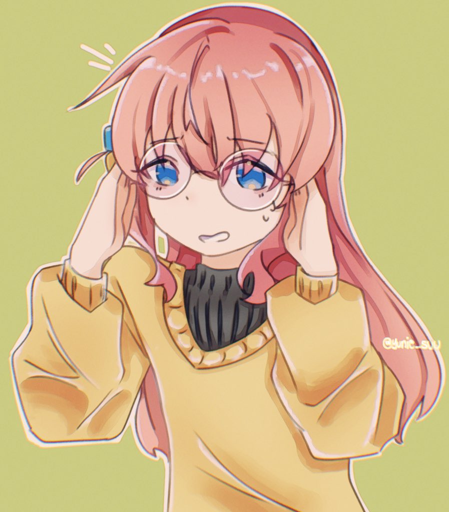 bocchi the rock but shes the cute bookworm trope #BocchiTheRock #ぼっち・ざ・ろっく