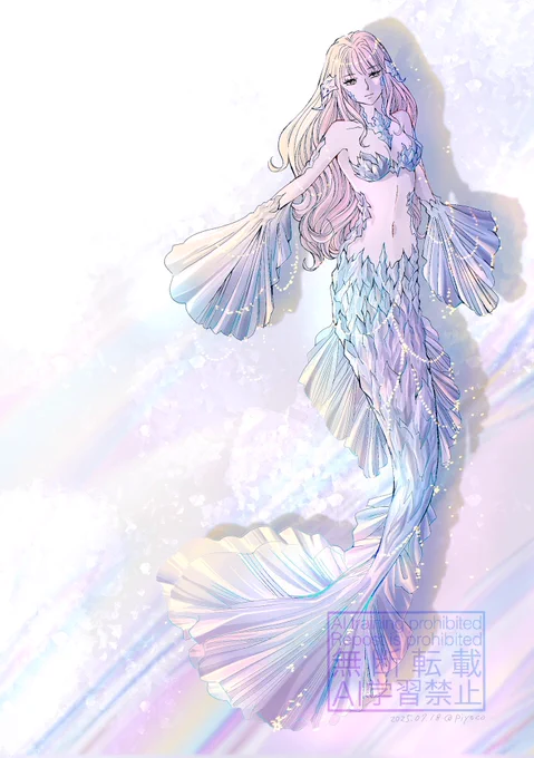 マーメイドアウラ #FF14 #アウラ