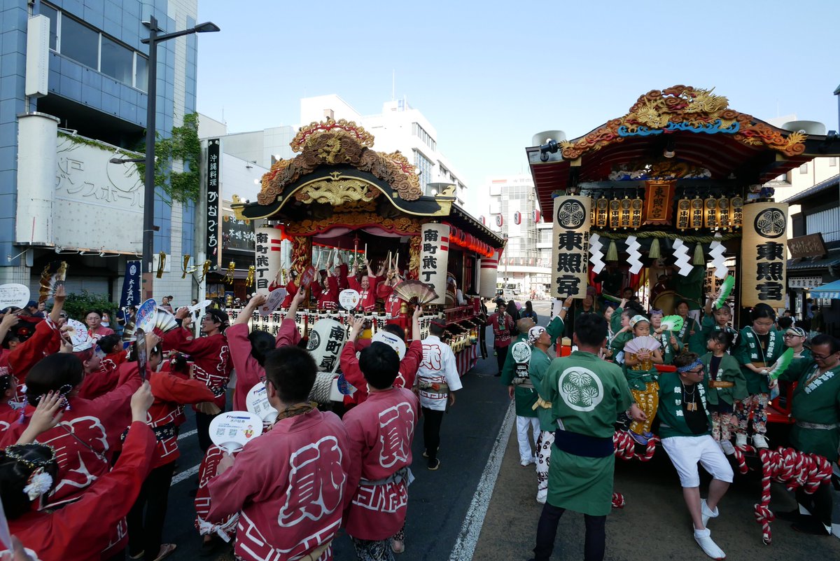mitokoumon310's tweet image. 8/2(土) #水戸黄門まつり 本祭にて、#水戸ホーリーホック ・ #茨城ロボッツ が山車巡行に参加✨水戸のスポーツ魂でまつりを盛り上げます!!
また,水戸ホーリーホックのサポーター、茨城ロボッツのブースターの皆さんを対象に山車の引き手を募集します!
詳細はこちら☞
mitokoumon.com/topics/news/da…
