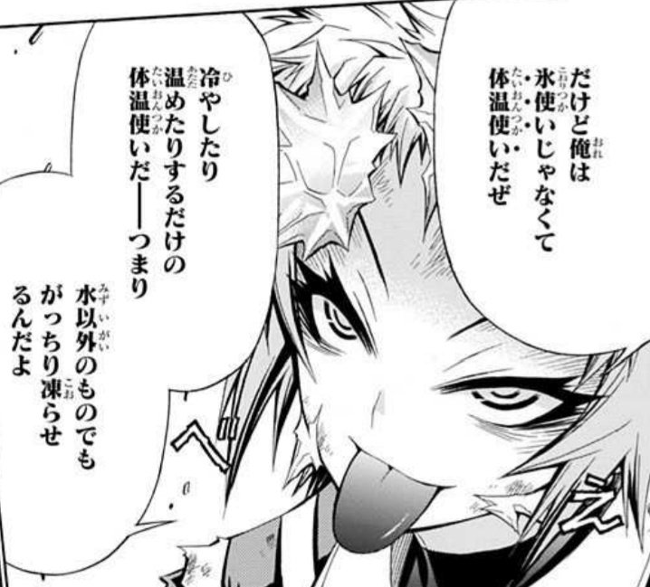 i__f__black's tweet photo. @___R___18___ よし、俺に任せな https://t.co/6Ew9a6zEnu