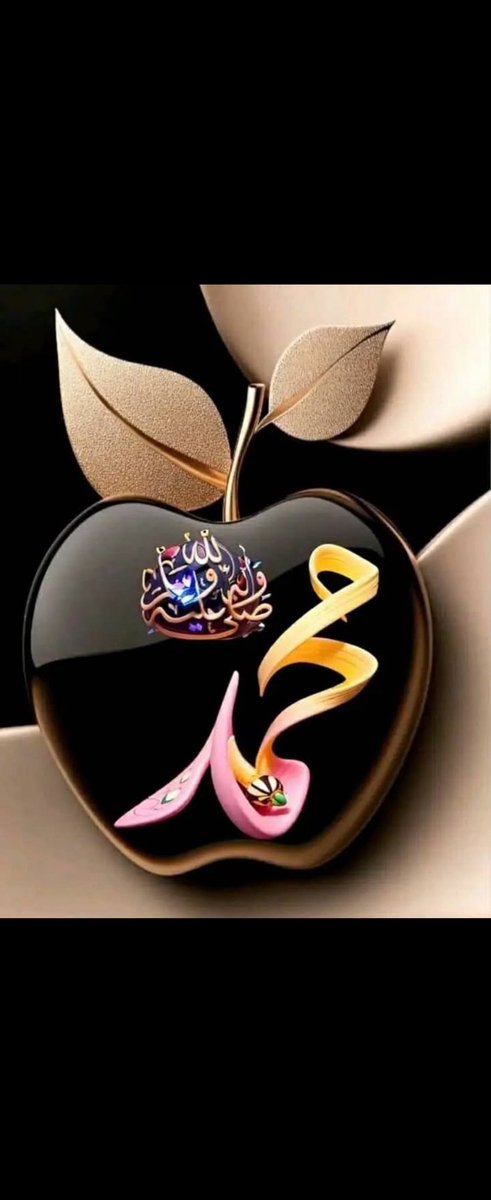 اللهم ارحم موتانا وموتى المسلمين أجمعين #يوم_الجمعه
