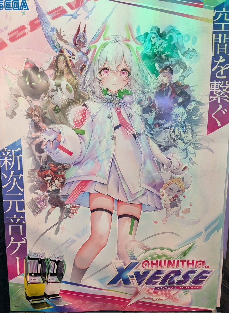とんかつ♭∫ on X: 