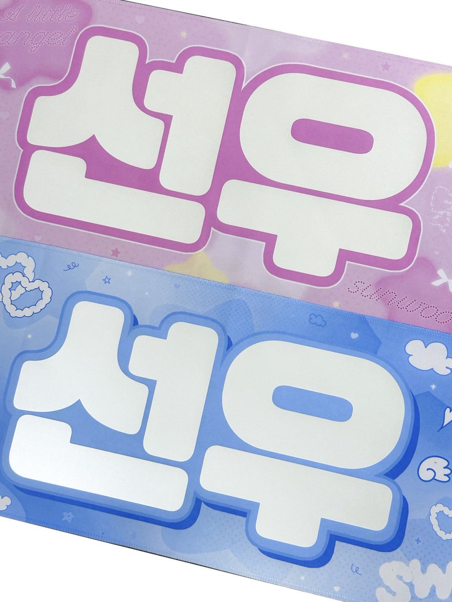 𝙡𝙪𝙢𝙞𝙚𝙧𝙚, tweet media