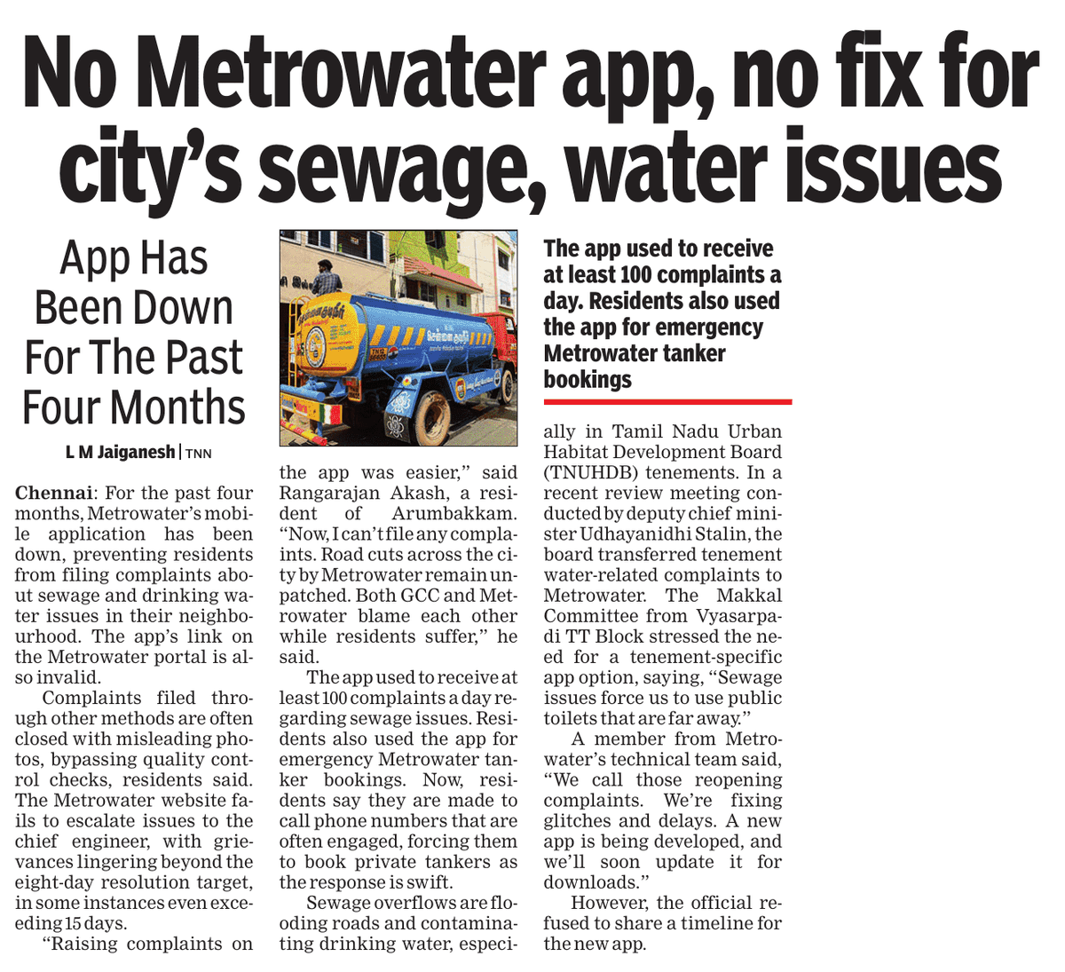jai_lm's tweet image. The city is struggling with sewage issues CMWSSB complaint app halted for the last couple of months Still tenements of TNUHDB facing regular sewage complaints and water pollution but there is no permanent solution??
@CHN_Metro_Water