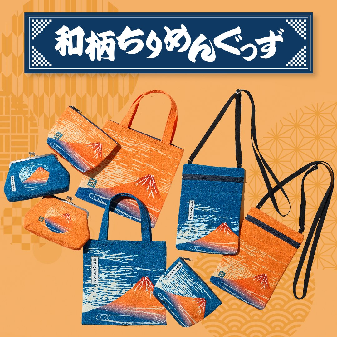 清水エスパルス 記念プレート未使用品4種類 清水エスパルス 記念プレート未使用品4種類 新商品発売
