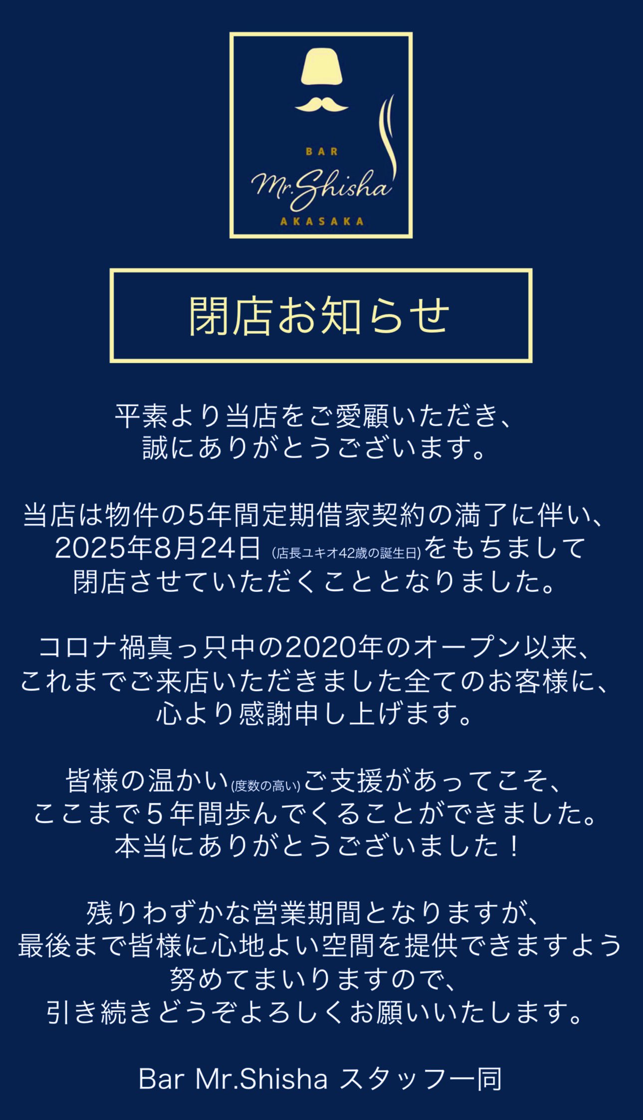 定期的に一旦閉店さま専用出品 新発売記念プライス】複数投函OK 宅配ボックス ポスト付き 大
