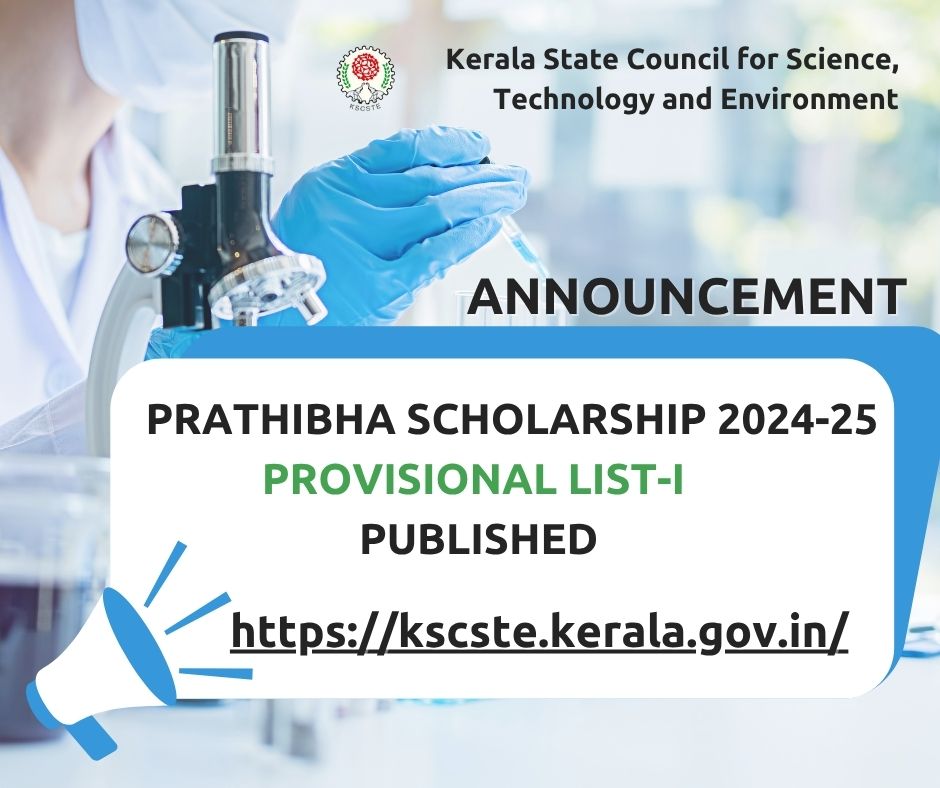KSCSTE - Prathibha Scholarship 2024 - 25 Provisional Rank list published...

#kscste
#prathibha