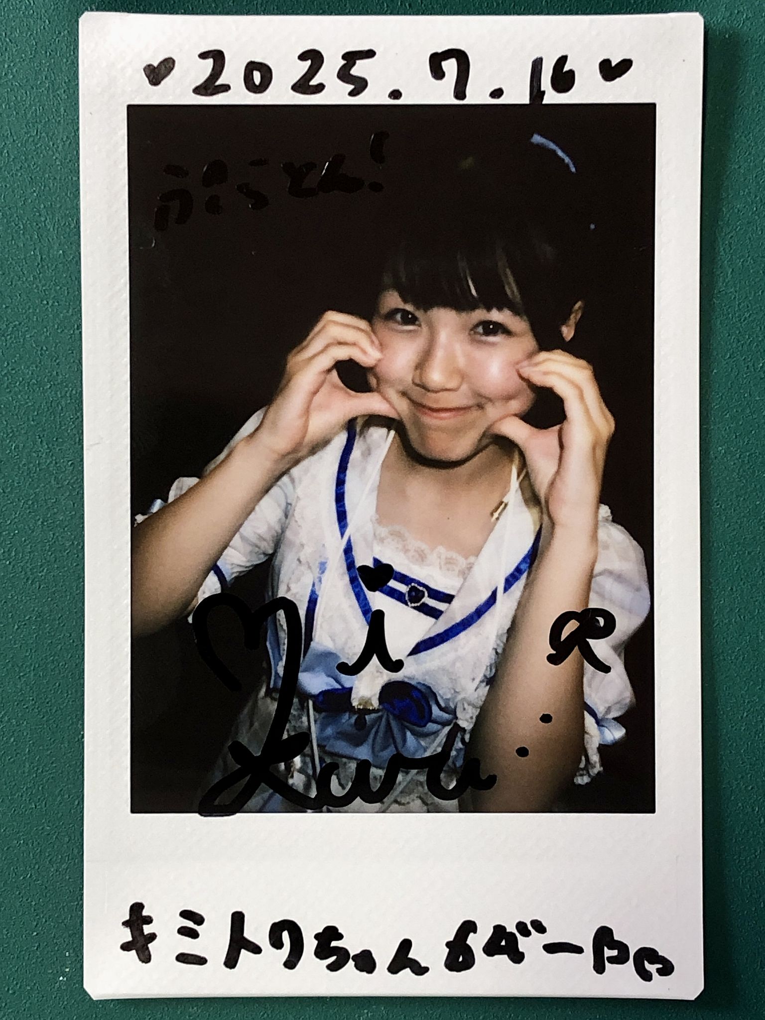 ぷらとん on X: 