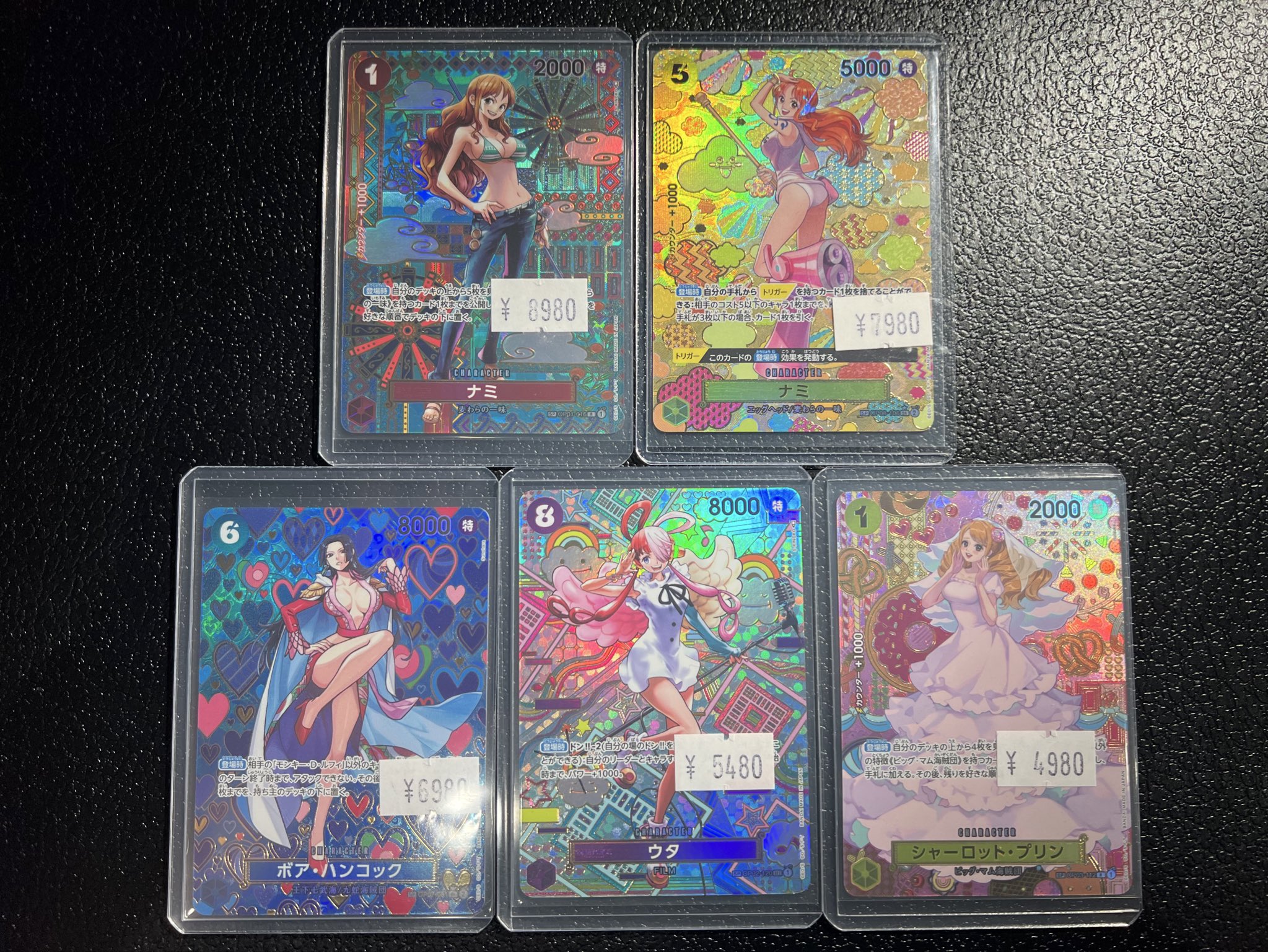【早いもの勝ち！】ワンピース ポケカ サプライ 引退 まとめ売り 高価商品多数 早いもの勝ち！】ワンピース ポケカ サプライ 引退 まとめ売り