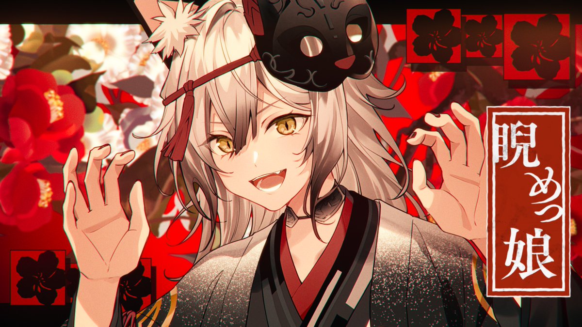 猫瀬乃しん Vtuber 缶バッジ まとめ 猫瀬乃しん Vtuber 缶バッジ まとめ - メルカリ