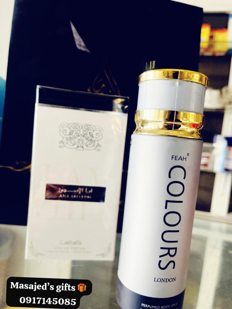 #فرحة_الصباح🤍
…
طلب لي روحة اروع بكج عطري لي نفسة
….
#شعار_اليوم🤍
…
فرح نفسك بي نفسك يا إنسان 

#فرحتك_مسؤوليتي
#Masajed_gift

wa.me/249917145085