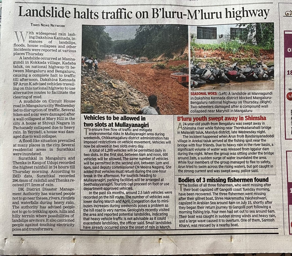 Every year same story, self promoting transport minister Nitin Gadkari in last 11 years of being minister, never thought a permanent solution for an important highway like this which is of national importance.