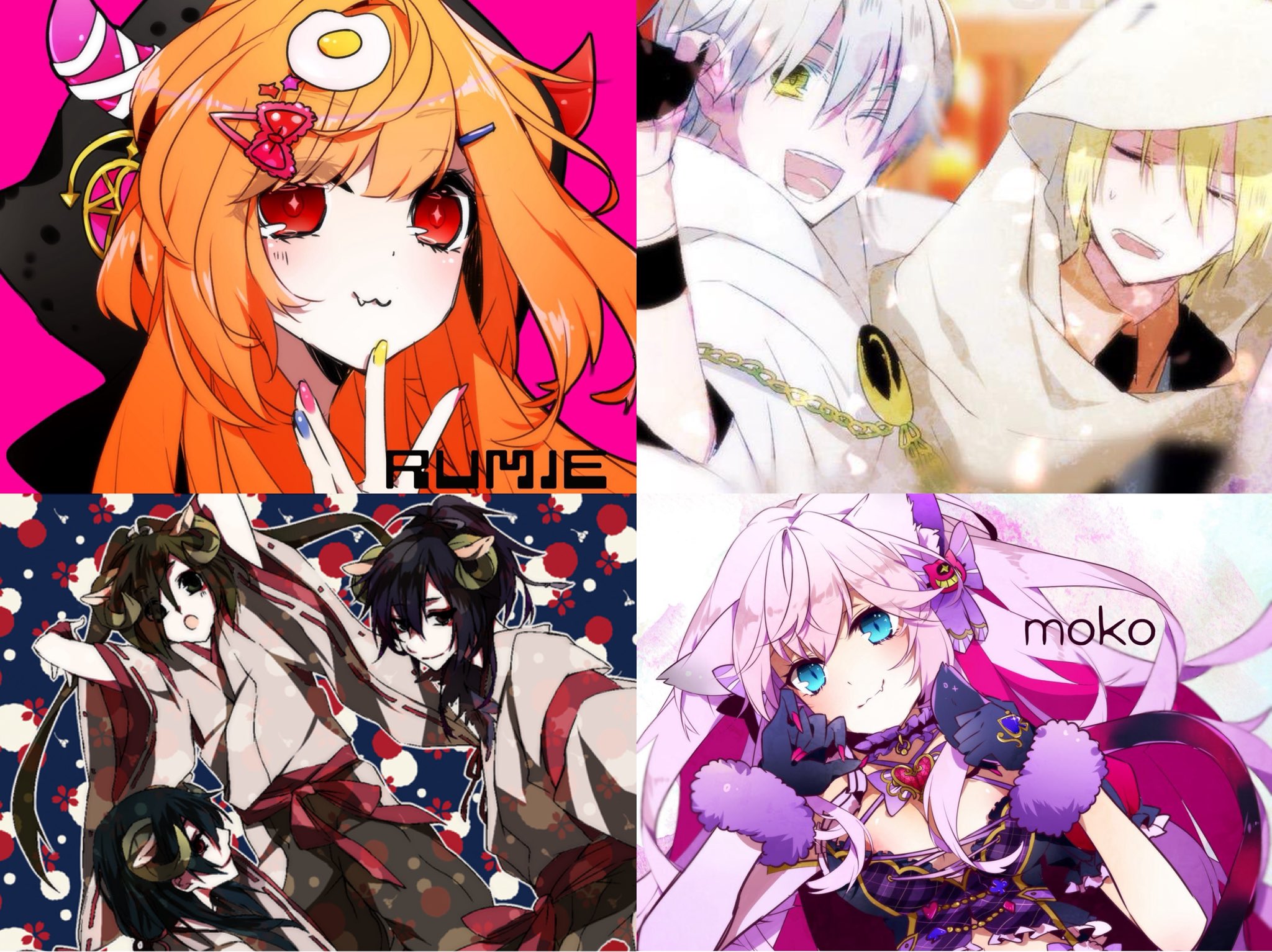 あずき on X: 