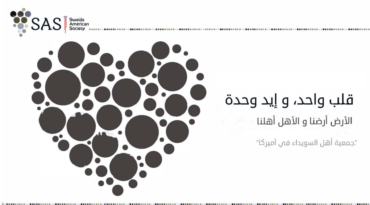 SyrianFuturistt's tweet image. A reliable charity to assist the #Druze of #Syria
Every dollar counts. Please donate now 👇🏻
paypal.com/donate?campaig…