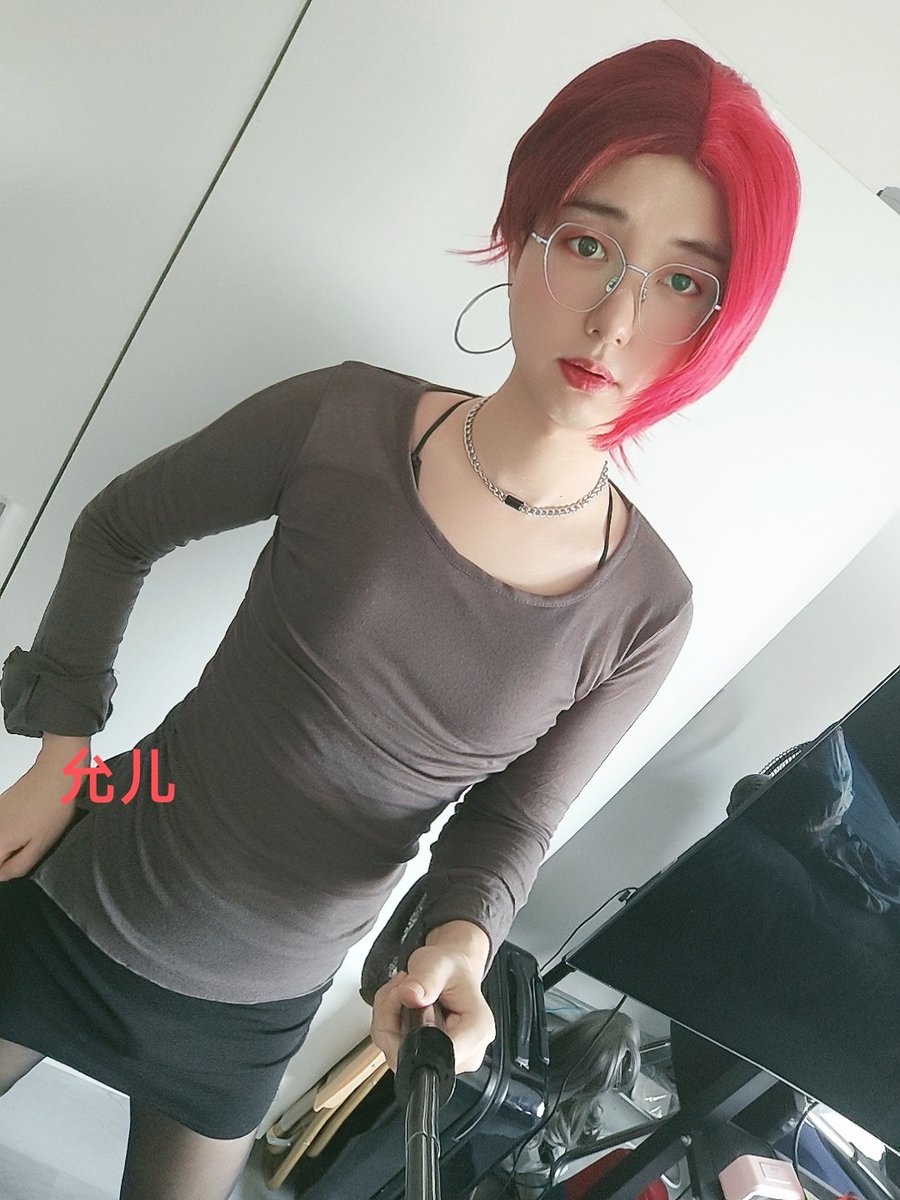 新搞的红毛感觉很顶😊

#伪娘 #SM #四爱 #长春CD #吉林cd #哈尔滨cd #沈阳ts #北京ts #天津TS #上海Ts #成都cD #南京CD