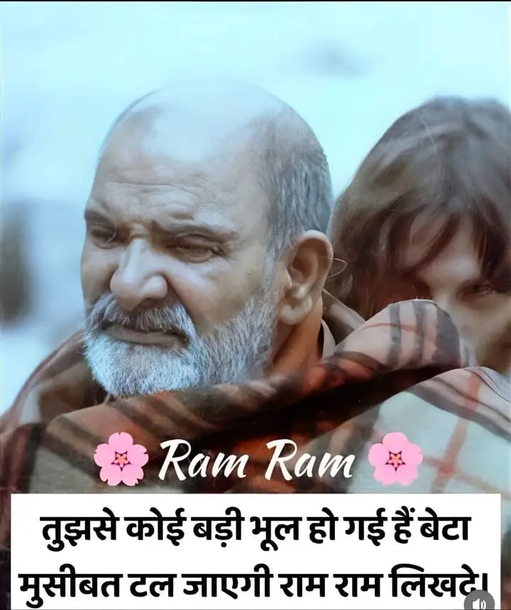 Rajiv Dixit Ji ᴾᵃʳᵒᵈʸ tweet media