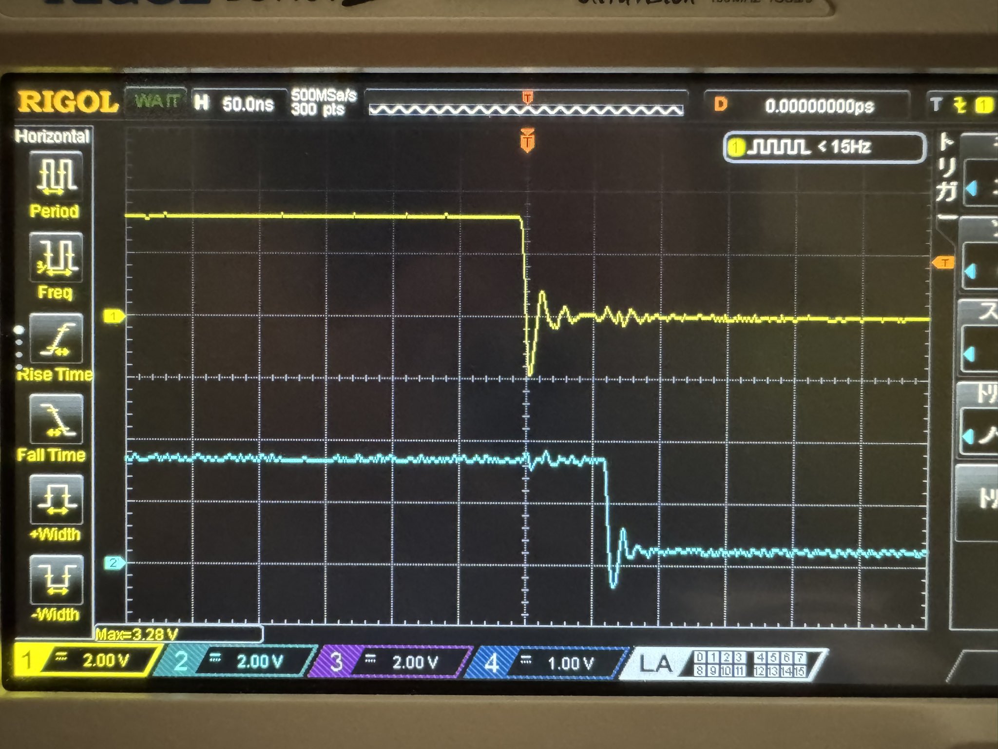 水鏡(プロフ確認)ページ Z80でCP/MとかFUZIXとか on X: 