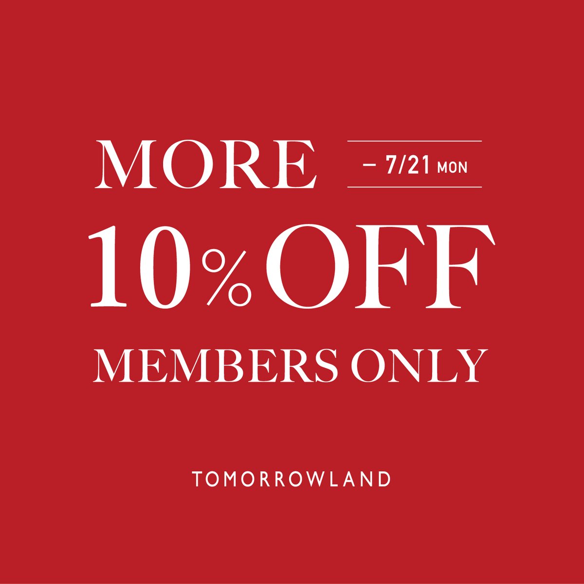 cocoteru　新品⭐️TOMORROWLAND　定価4.7万円 TOMORROWLAND(トゥモローランド)公式通販サイト