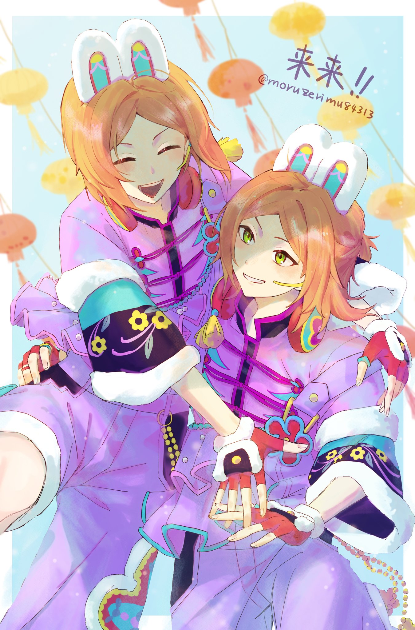 モルゼリ厶 (@moruzerimu84313) / X