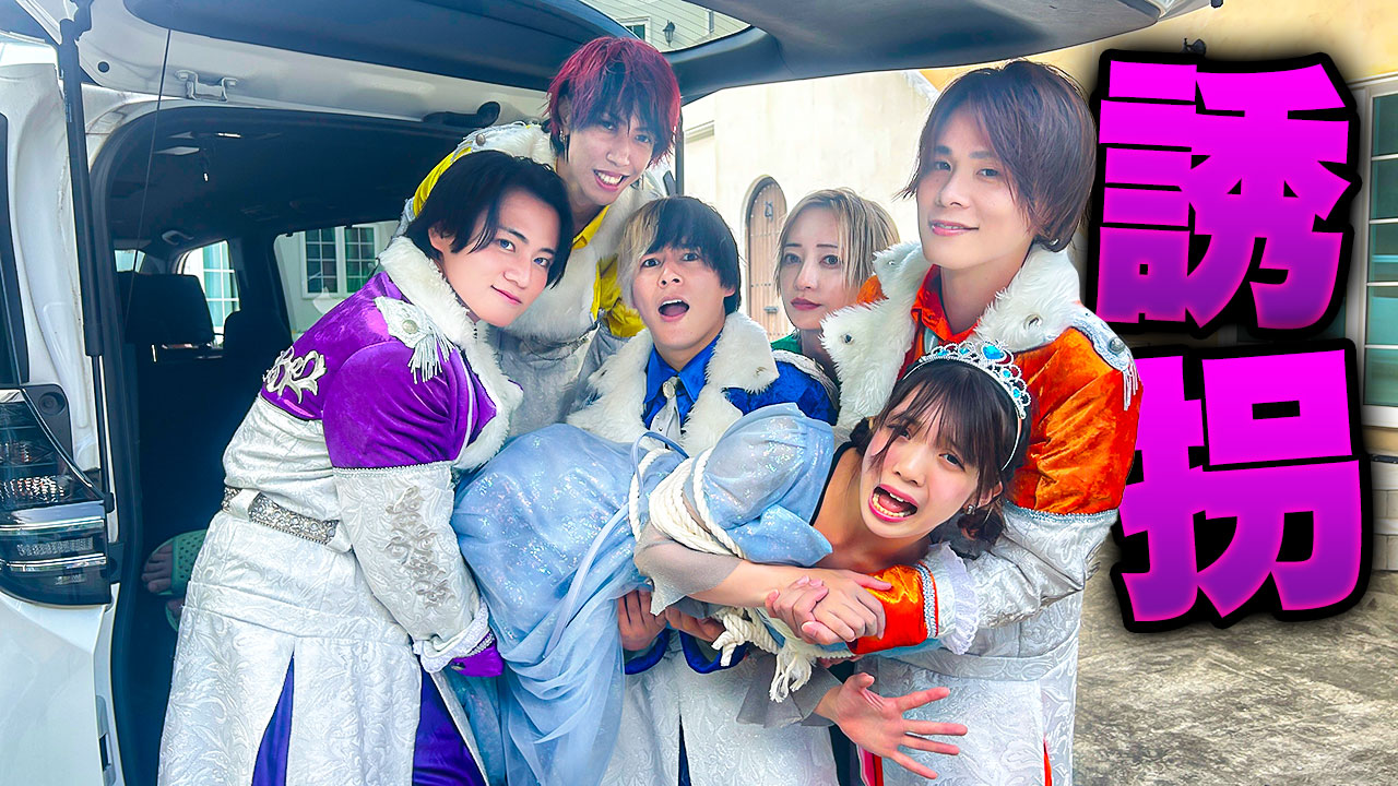 よっちです。 よっち【ボンボンTV】 | 明けましておめでとうございます！2023