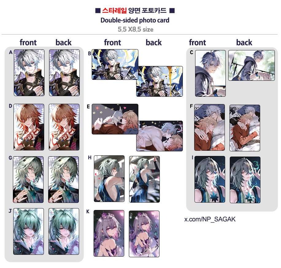 ✨파이논 아크릴 스탠드와 엠포리어스 포토카드의 선입금 통판 예약을 받습니다 자세한 것은 윗치폼에서 확인해 주세요.😊

🗓️2025.07.18 ~ 08.04
🛍️shop▶️witchform.com/deposit_form.p…

Pre-order Phainon acrylic standee &amp; HR photo card.
