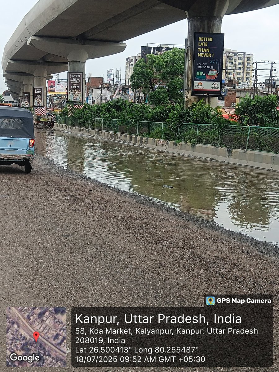 ThakurAryanSin8's tweet image. 📌 सूरत ए हाल जीटी रोड लखनपुर कानपुर
जीटी रोड, कानपुर की सच्चाई!
मेट्रो ट्रैक के नीचे पानी भरा, सड़कें टूटी, हर बारिश के बाद हाल बेहाल।
क्या यही है स्मार्ट सिटी का भविष्य?
जनप्रतिनिधि और प्रशासन कब जागेगा?
#Kanpur #GTroad #SmartCity #IgnoredCity?
#KanpurNeeds
#YeThikKarkeDikhao