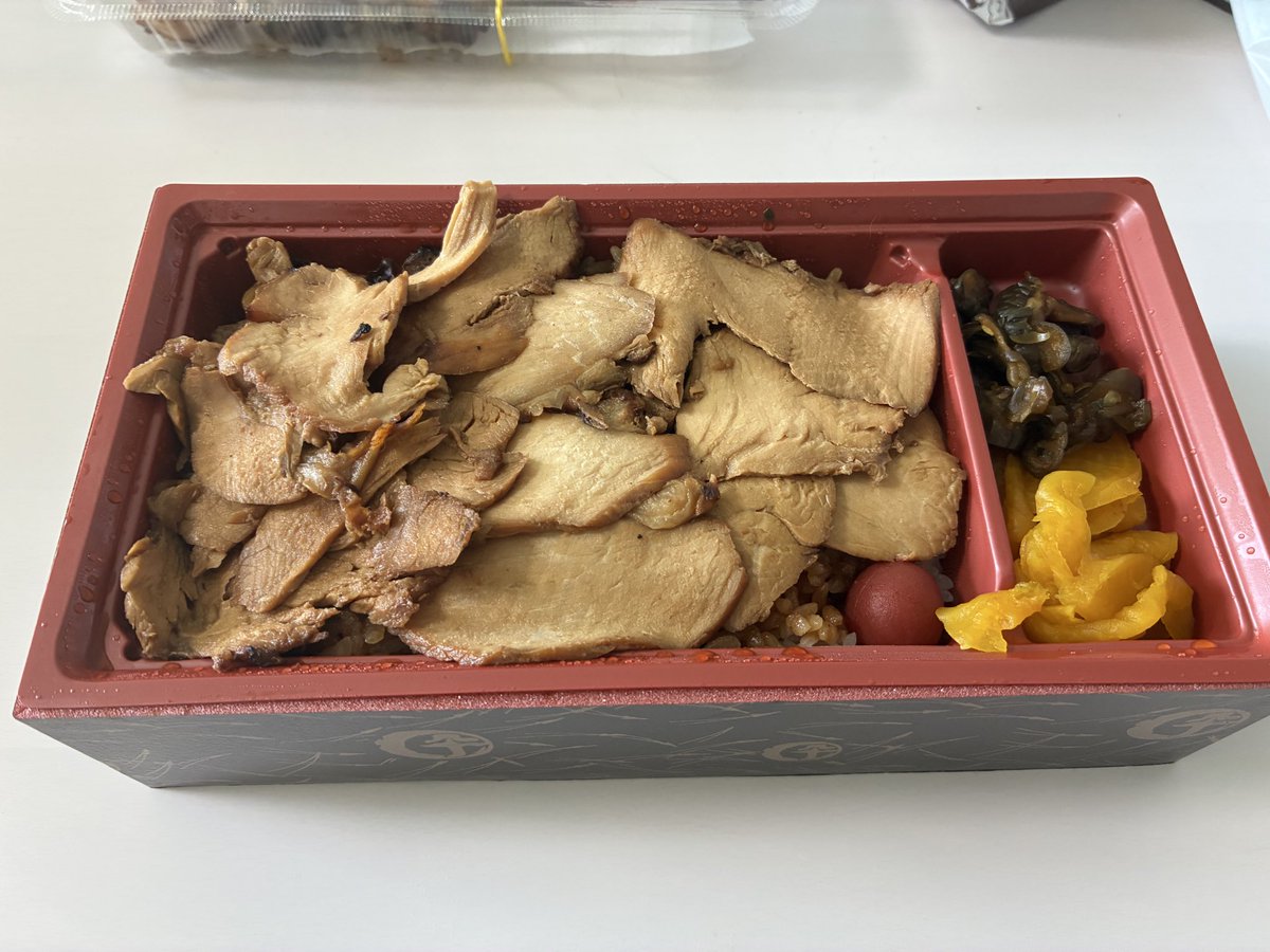 久しぶりだ！美味！