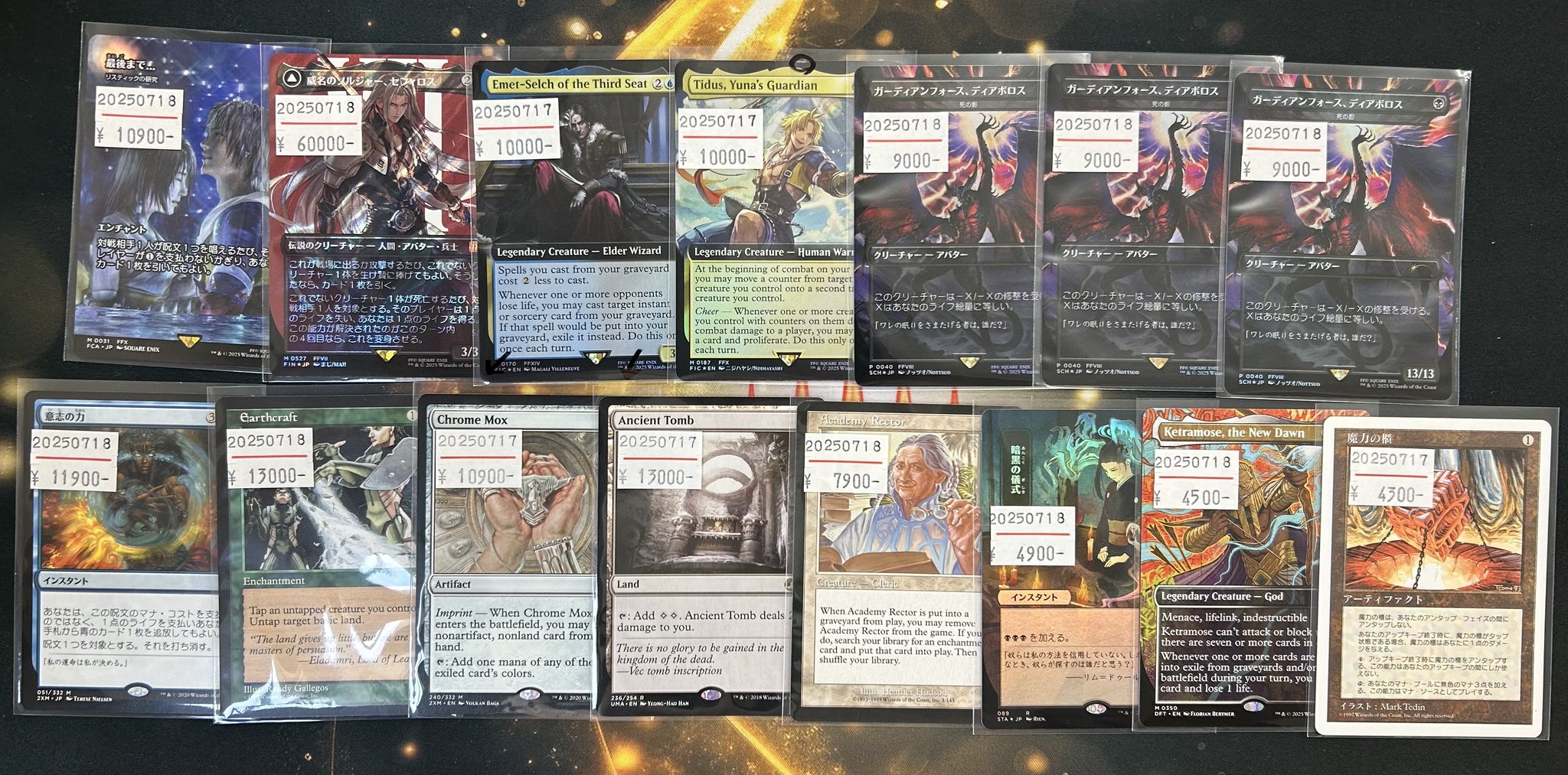東京MTG - TokyoMTG.com on X: 