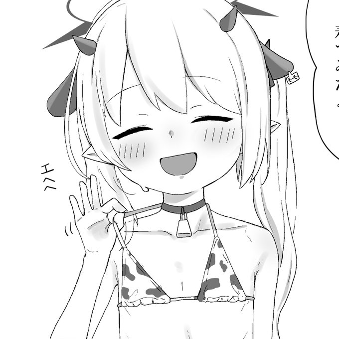 イブキで参加してます!
ページのロリ率が高くてうれしい。。。
会場行く方寄ってみてください! 