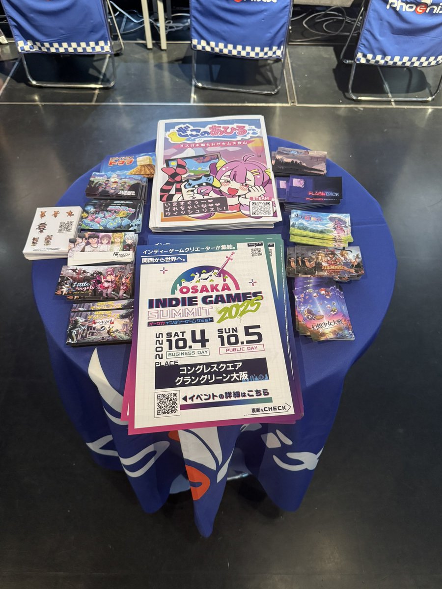 FiftyFourSounds's tweet photo. 京都到着!スペースがあるって本当に良い!
洗練されたイベントです。今日から3日間
#BitSummit
#indiegame #BitSummit13th
#Phoenixx https://t.co/9crUEvwvNA