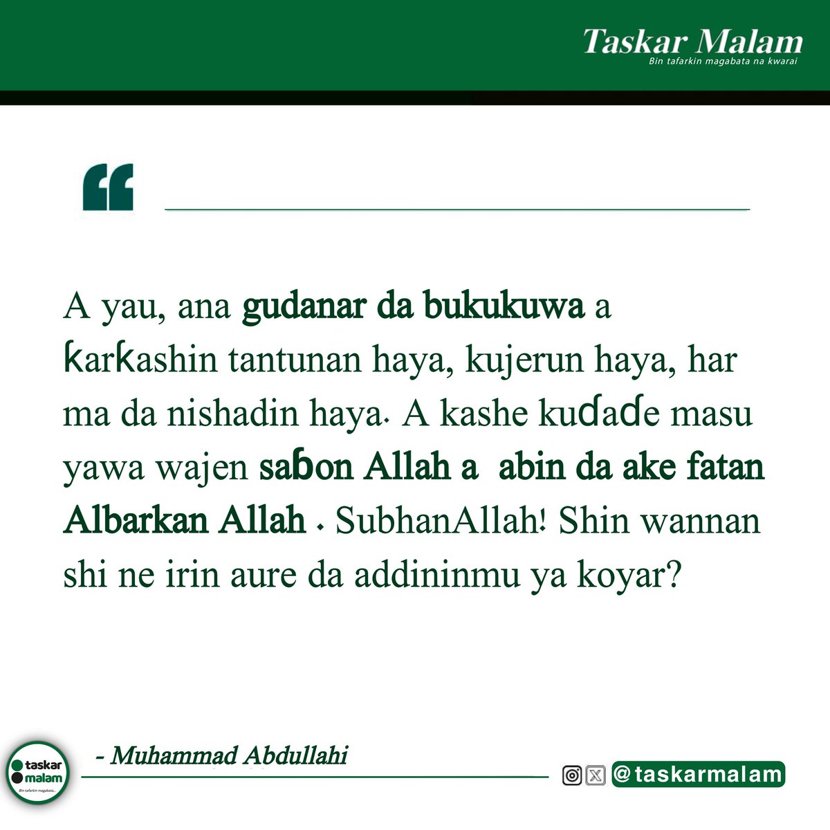Taskarmalam's tweet photo. Marriage in Islam is ‘Ibadah, not a fashion show. It’s a Sunnah, not a circus. If the celebration starts with sin, the foundation is shaken before the walls are even built. https://t.co/CpGjfzwMf9