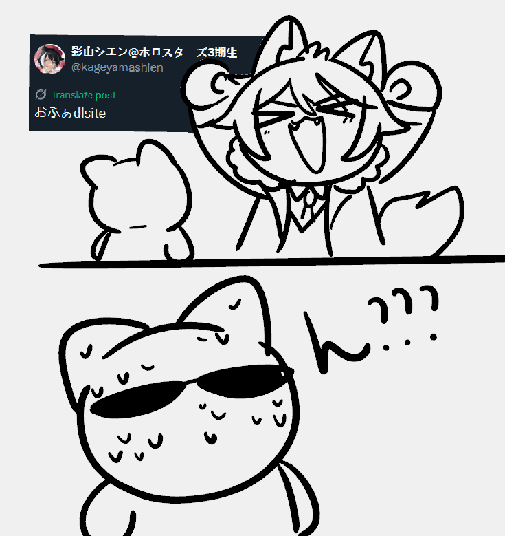 ????? 