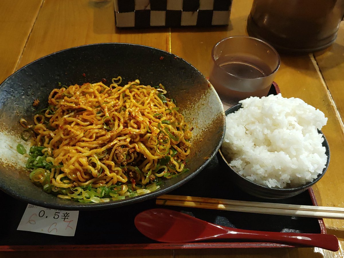 広HiRO (@citynetwork227) / X