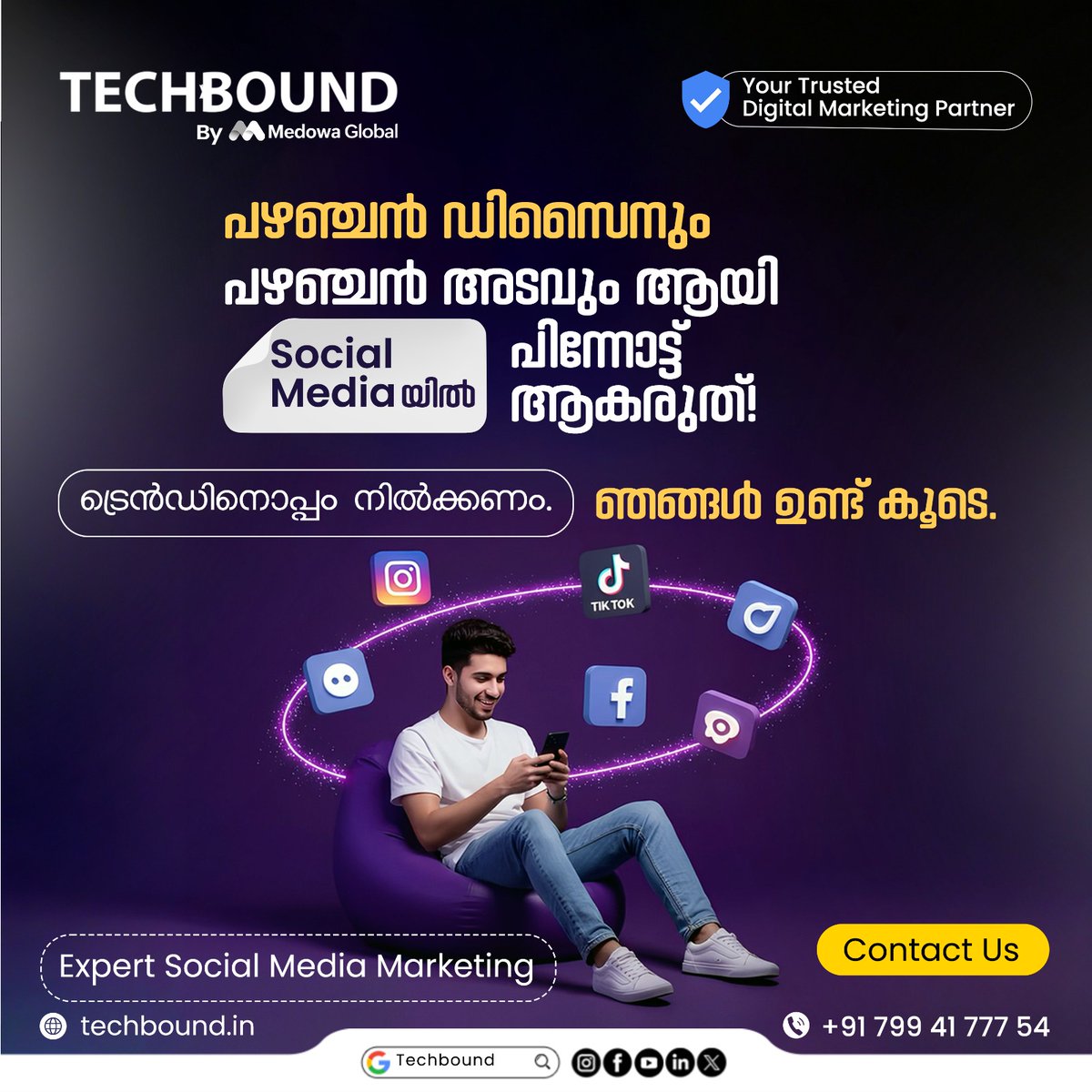 TechBoundDgtl's tweet image. Stuck with old marketing? 📉 Not anymore! 𝐓𝐞𝐜𝐡𝐁𝐨𝐮𝐧𝐝 𝐈𝐧𝐧𝐨𝐯𝐚𝐭𝐢𝐨𝐧𝐬 𝐏𝐯𝐭 𝐋𝐭𝐝 offers expert, customized social media strategies that keep you trending. Let&apos;s innovate together! For More details : techbound.in #SocialMediaMarketing #DigitalStrategy