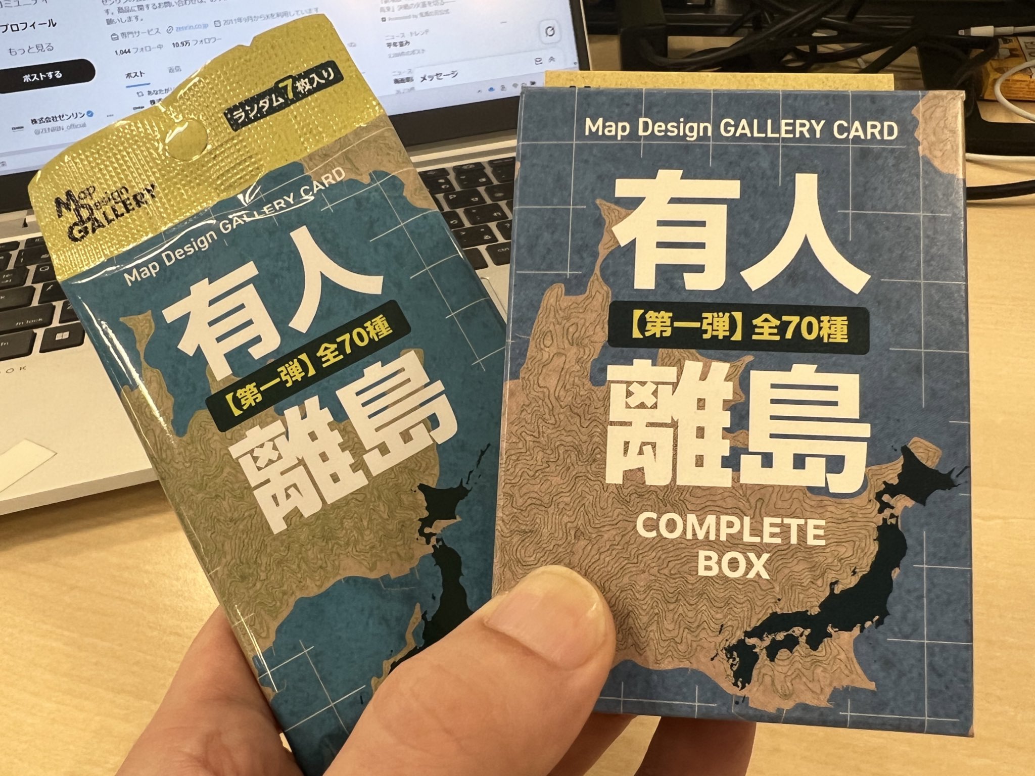 ampersandone☆カイレル☆トレカセット☆レア☆本人直筆落書きトレカ入り ampersandone☆カイレル☆レアトレカセット☆当選者限定☆直筆