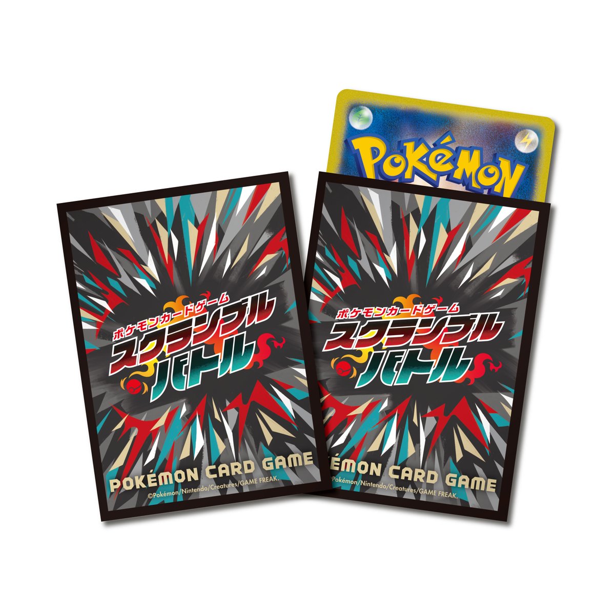 スクランブルバトル デッキシールド スクランブルバトルの物販コーナー