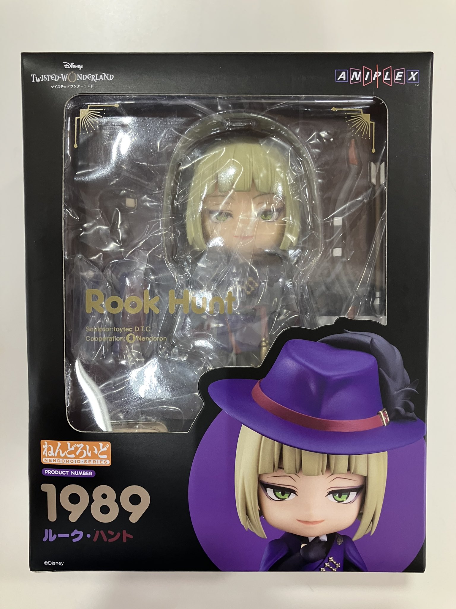 ツイステ　ねんどろいど　ルーク・ハント　1989 特典付き 駿河屋 梅田茶屋町店 on X: 