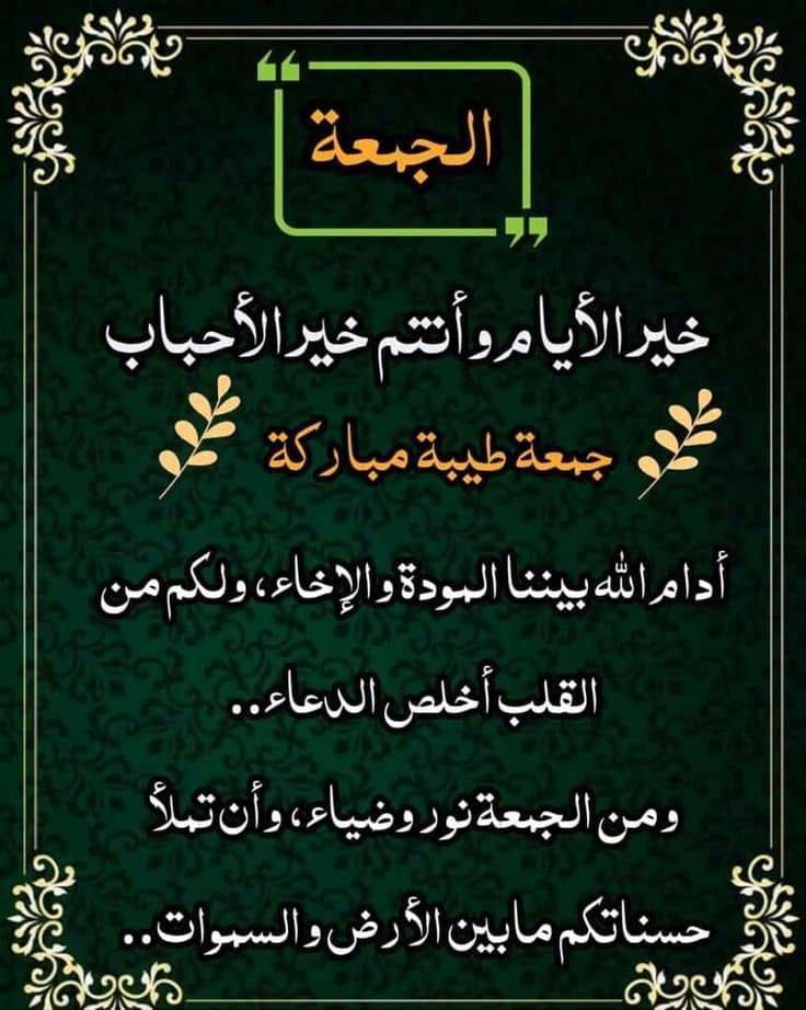 abdula mohammad (@abdulamohammad5) on Twitter photo 