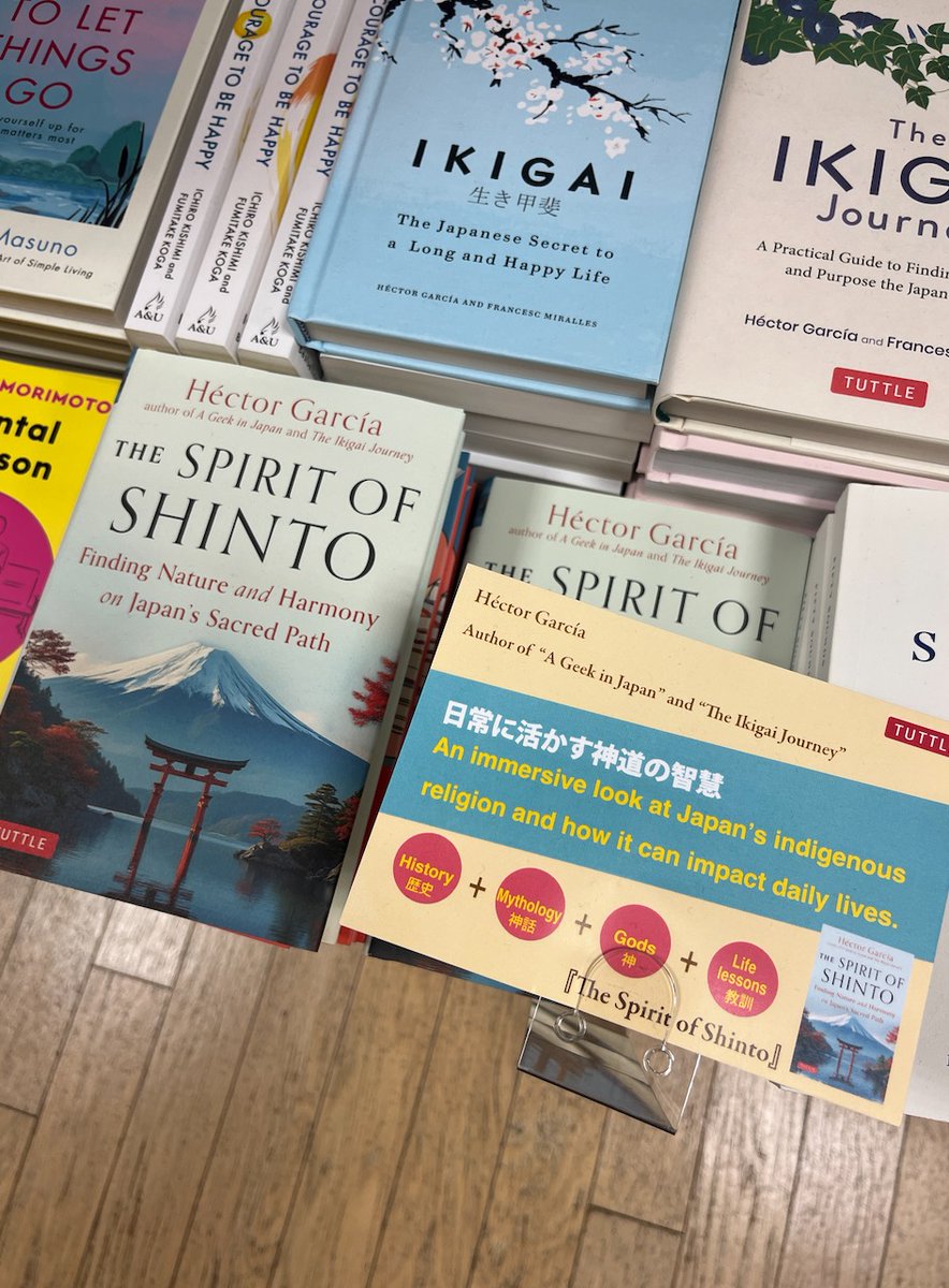 Héctor García tweet media