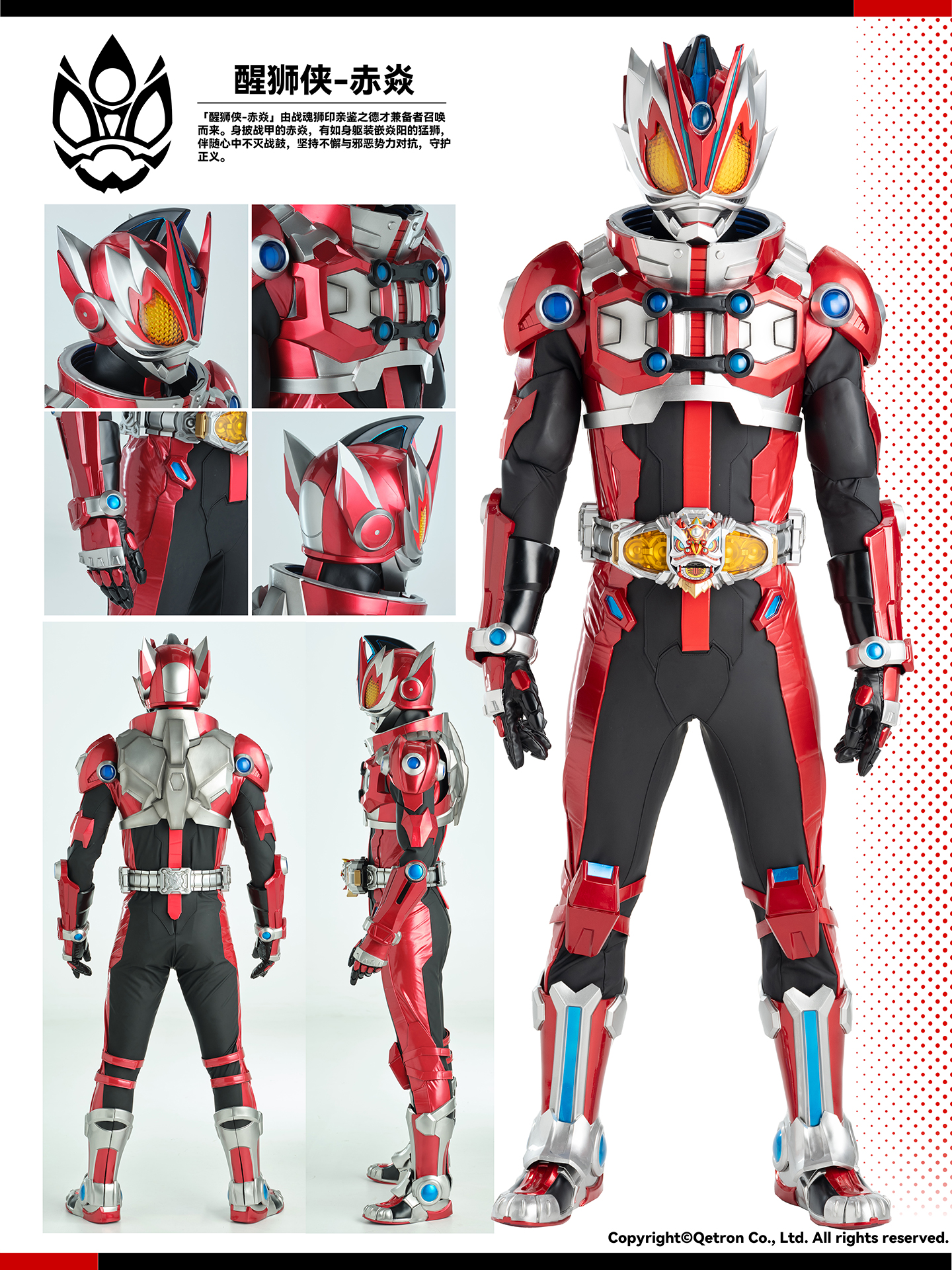 ♯Esi12Ac顔文字くんDX顔文字戦隊オクルンジャーフルコンプ10種 【公式