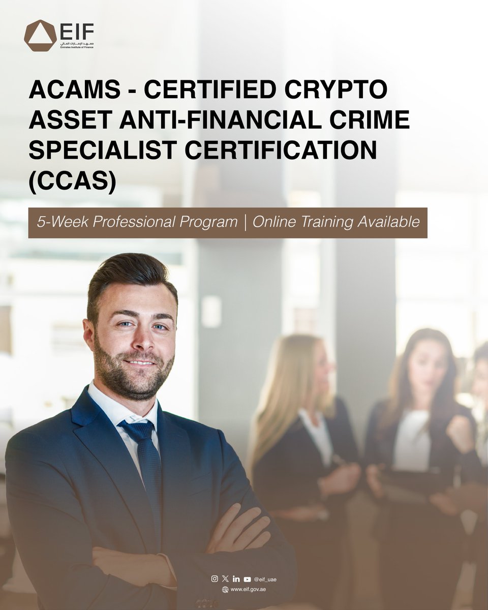 In just 5 weeks, transform from crypto-curious to crypto-compliance expert!  EXCLUSIVE EIF Benefits: ✓ COC for preparation seminar ✓ 1-year professional  @acams_aml membership ✓ Electronic study guide & flash cards ✓ Full
