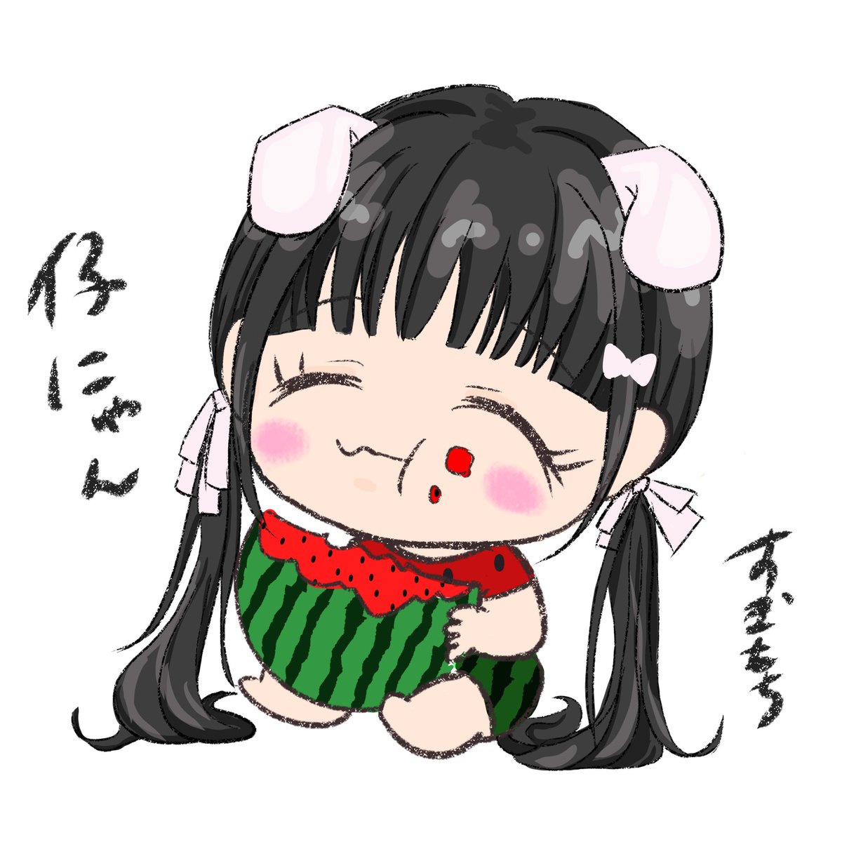 にゃんへいさま確認ページ♡ にゃんあーとっ - Search / X