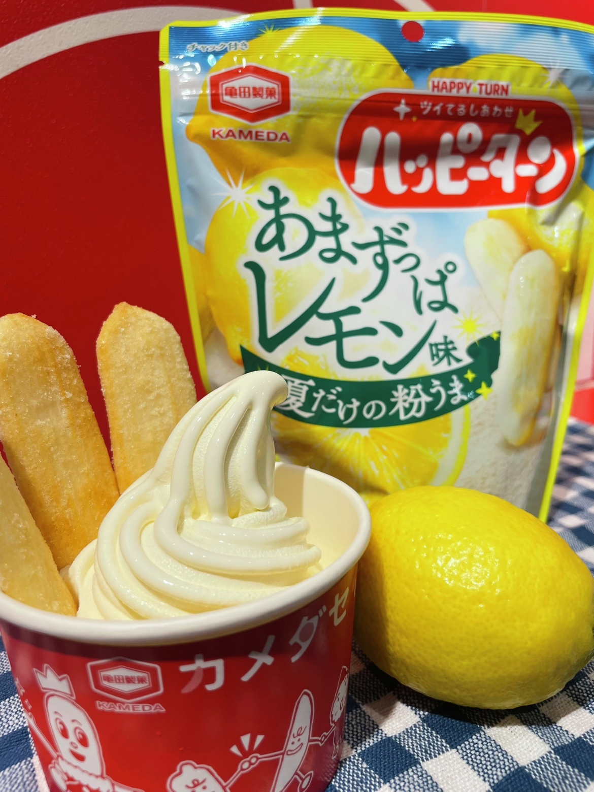 ハッピー369 ♪お菓子は寒い今おすすめページ まとめ買い】 ハッピー369 ♪お菓子は寒い今おすすめ様専用
