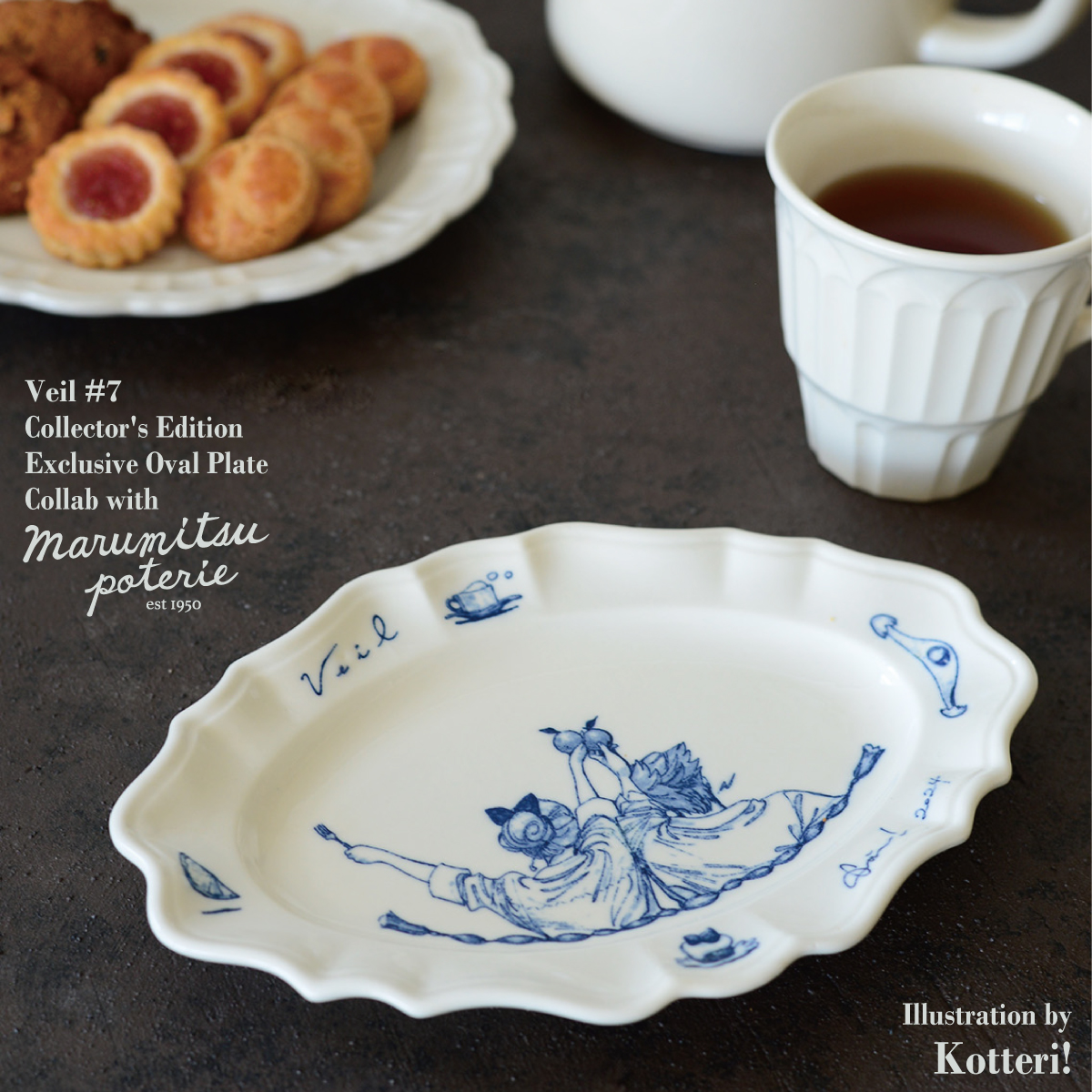 🎨予約開始📚

「Veil（7）熱するブルー」（コテリ・著）が12月18日発売予定。

✨その限定版の予約受付を楽天ブックスにて開始しました。
books.rakuten.co.jp/rb/18302934/

【楽天ブックス限定】Veil（7）熱するブルー
特製オーバルプレート（Collab with マルミツポテリ）付き

数量限定です。お早めに！
