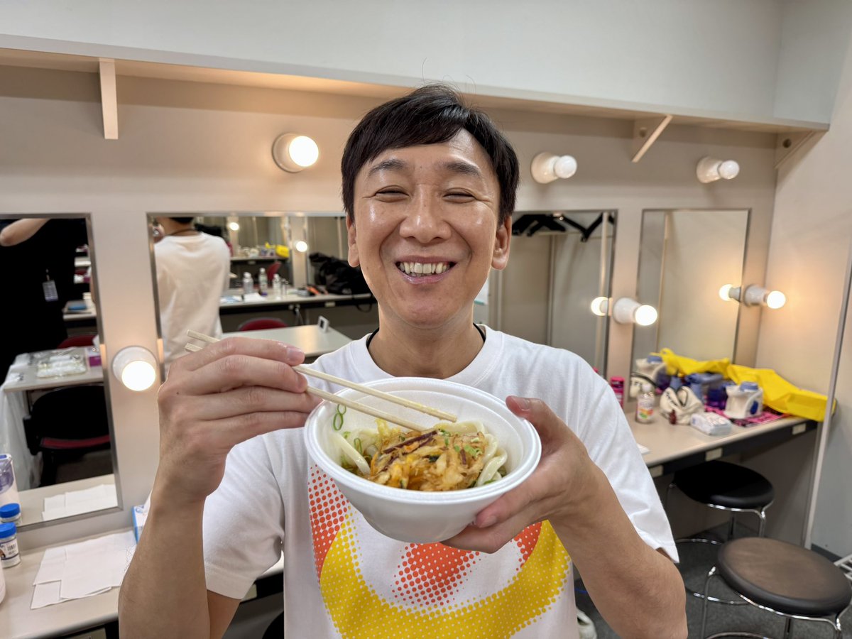 東京03飯塚 (@iizuka03) / X