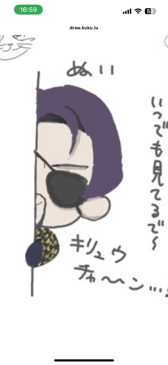 ringo_0159's tweet image. えちゃ