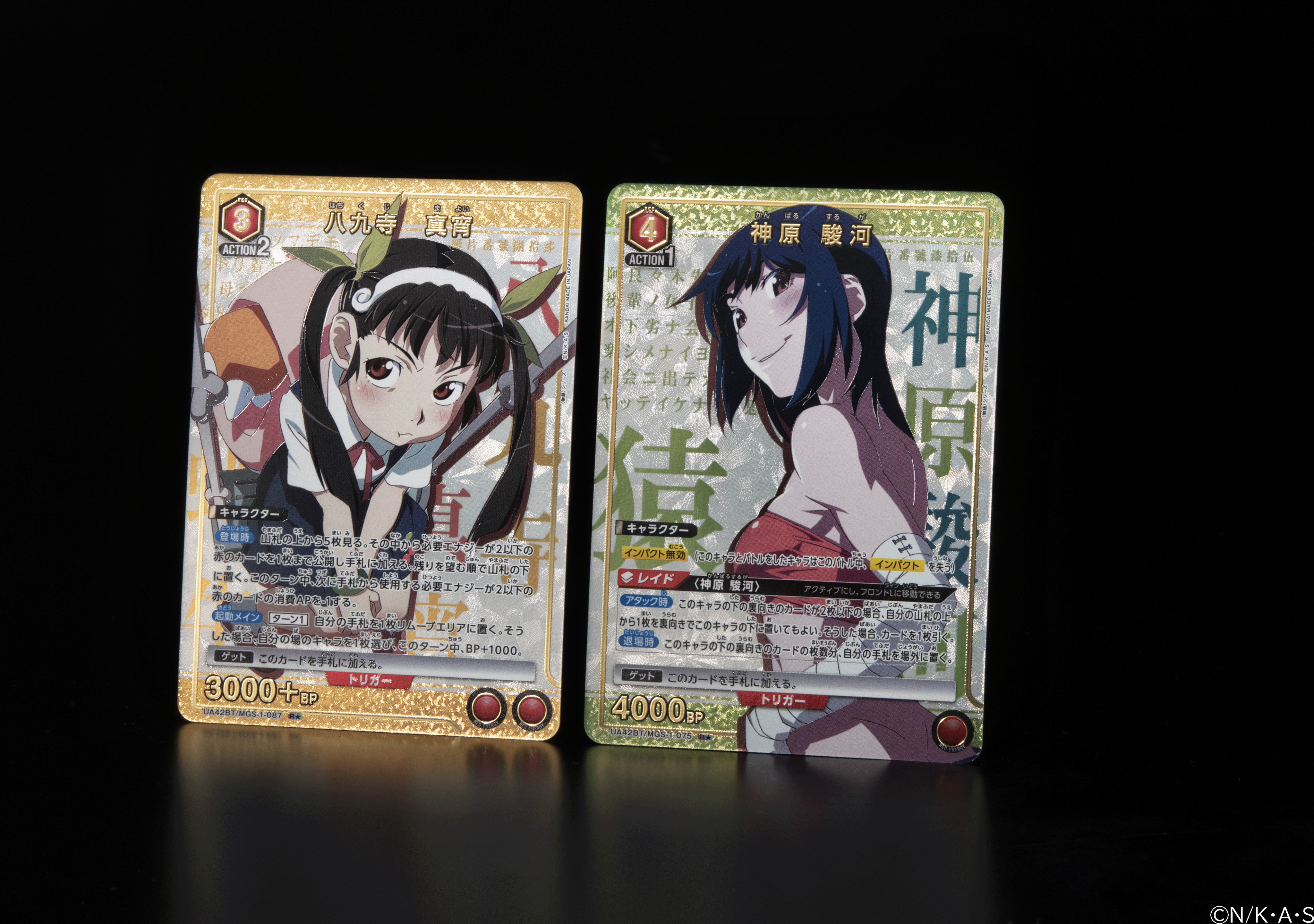 ユニオンアリーナ　ユニアリ
進撃の巨人 (初版)
5BOX テープ付き 公式】UNION ARENA（ユニオンアリーナ） (@UNION_ARENA_TCG) / X