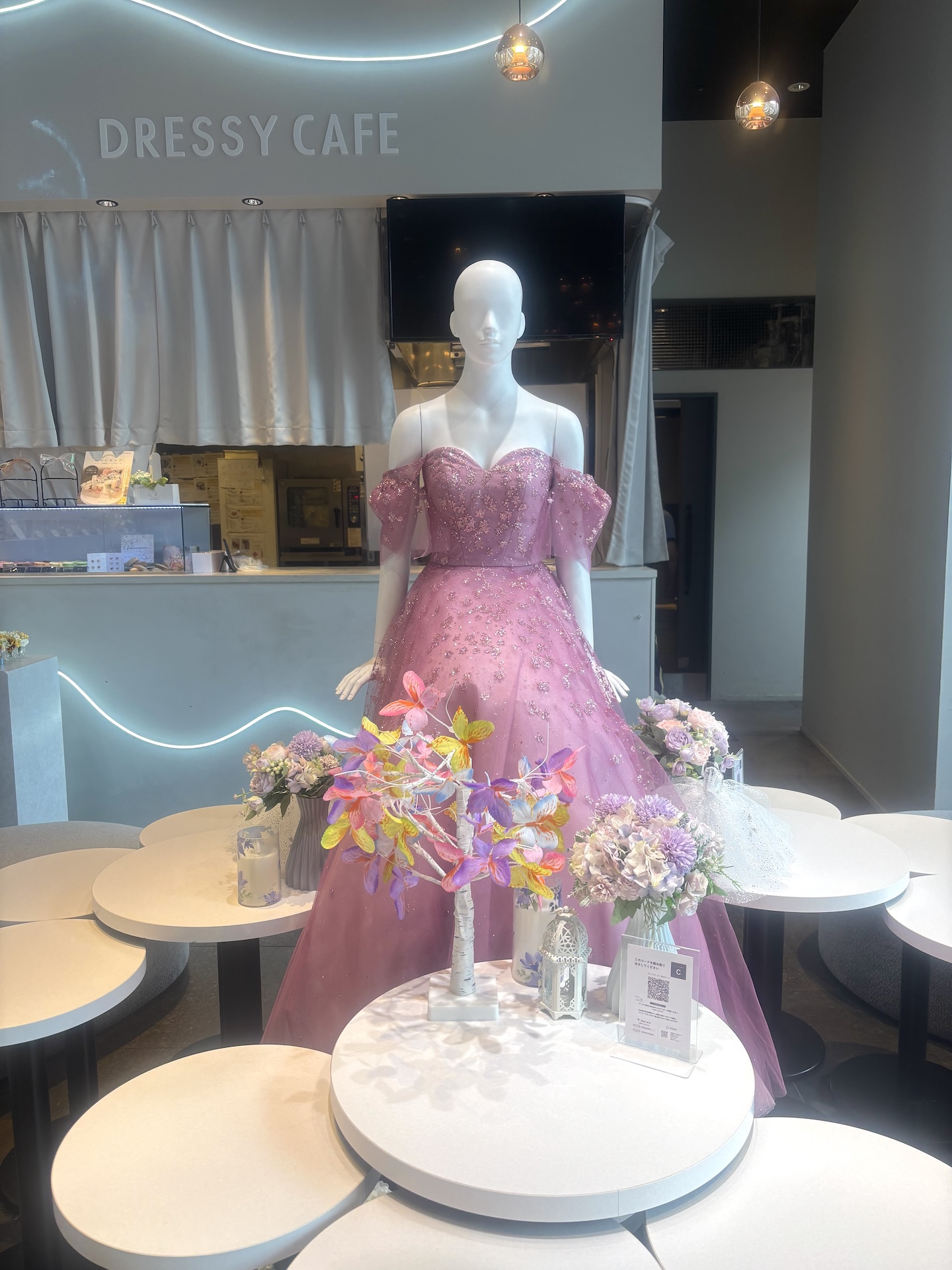アネモネ★様 ラプンツェル グリ DRESSY CAFE on X: 