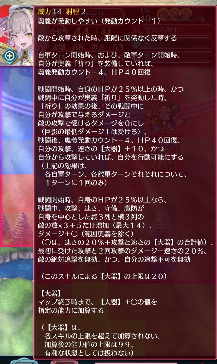 アジシオ太郎🐟 (@Vt1S6Fw85oZbGRl) / Posts / X